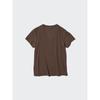 Uniqlo Japan Slub CoTTon V Neck T