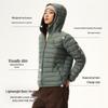 Camel Flame Women's Lightweight Down Jacket