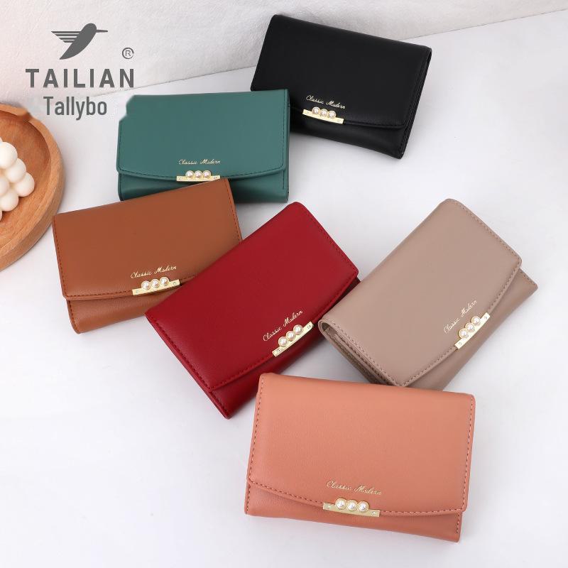 Tailian Multi-Card Slot PU Leather Pearl Wallet - Elegant Ladies' Purse