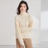 Women's 100% Thickened Merino Wool Turtleneck Cable Knit Sweater
