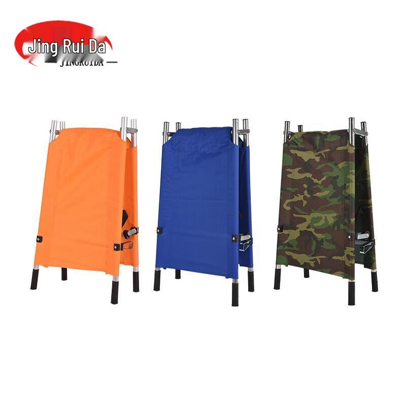 JINGRUIDA Portable Foldable Rescue Stretcher