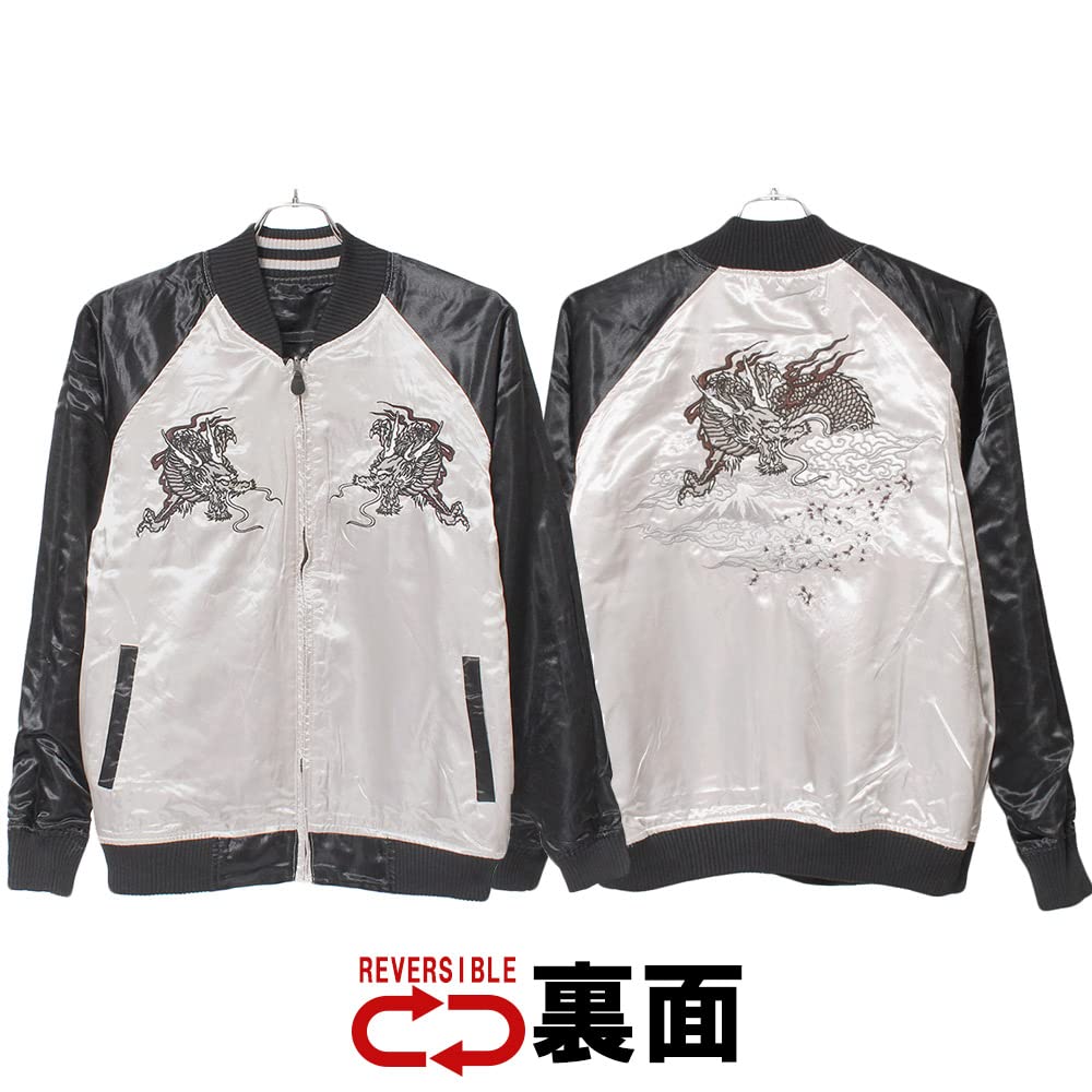 Sukajan Large Size Reversible Tiger Pattern Dragon Pattern Japanese Pattern Embroidery Print Satin Blouson 3L Black [One Colors] Men's MA-1