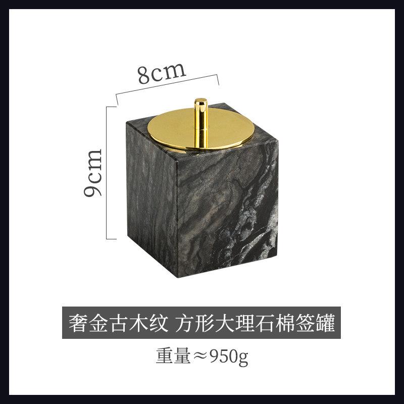 High-end Marble Cotton Swab Holder Bathroom Cosmetics Storage Box Home Marble Jewelry and Toothpick Storage Box Home Decoration