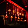 2026 New Year String Lights: Red Lanterns & Colored Curtain Lights for Spring Festival Balcony Decor