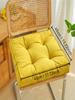 1Pc Soft Thickeneded Office Cushion Bedroom and Restaurant Chair Cushion Tatami Cushion Square Chair Cushion for Living Room Home Decoration