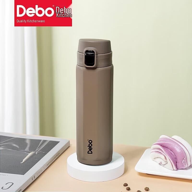 Debo Yudel Octagonal 316 Stainless Steel Insulated Travel Mug