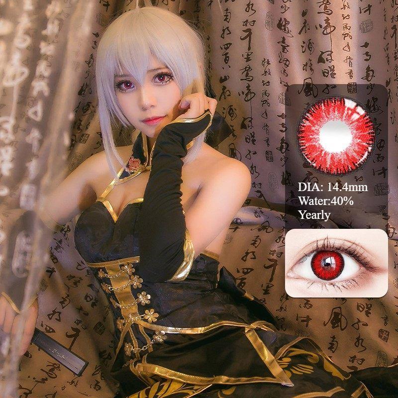 Used for Beauty Anime Colored Contact Lenses, 1 Pair Per Year