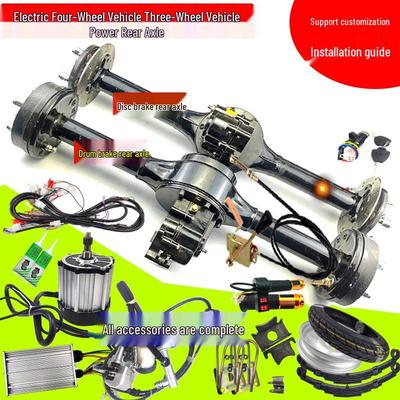 High-Power Electric Tricycle Rear Axle Motor Gear Housing for Engineering Vehicles