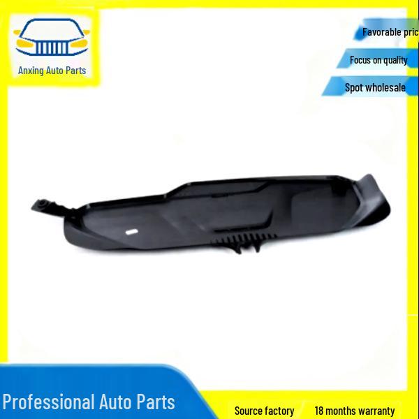 BMW F35 3 Series Engine Hood Radiator Cover (11128638196) No