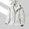 2023 autumn and winter new three-in-one removable sports outdoor jacket men's and women's autumn and winter camouflage two-piece set
