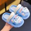 Cartoon Hole-bottomed Shoes - Boys' and Girls' Anti-slip, Breathable, Cool Slippers
