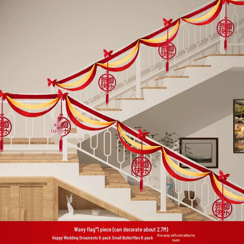 Double Happiness Stair Railing Decor: Wedding Floral Ornaments for Bride and Groom Sides