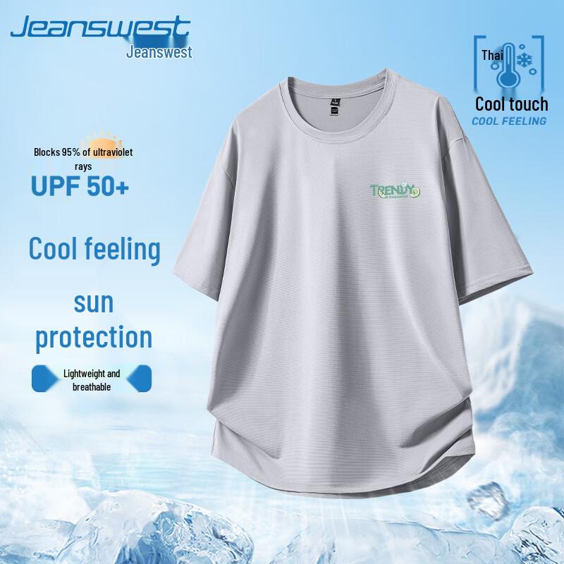 Jeanswest Men s Ice Silk Cooling Graphic T-Shirt L