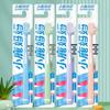 FAWNMUM Adult Soft Bristle Toothbrush
