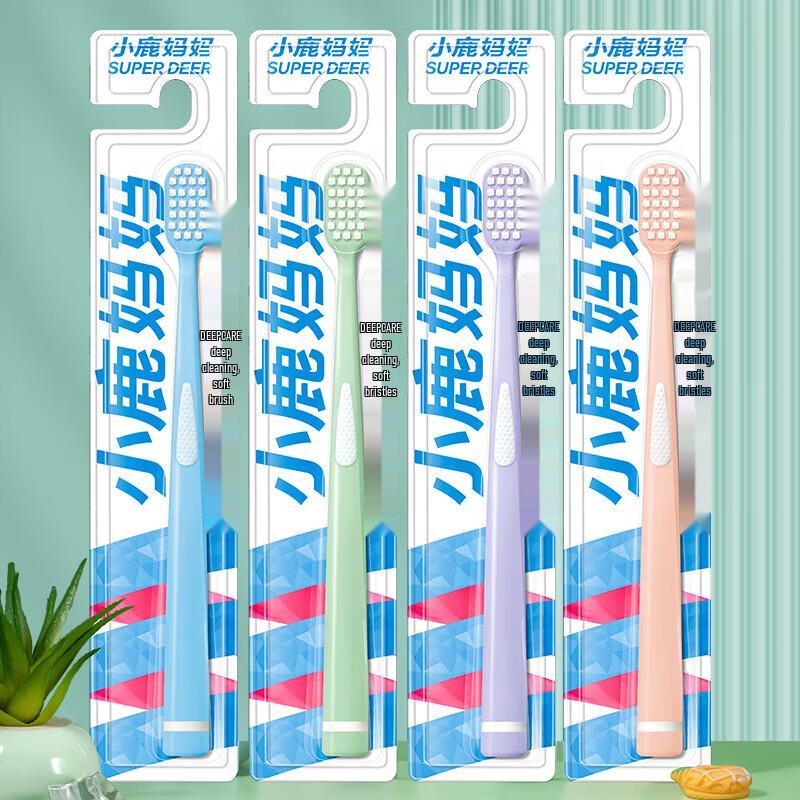 FAWNMUM Adult Soft Bristle Toothbrush