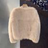 Thousand gold wind fur jacket for women's autumn and winter small men, new collar lace-up imitation fox hair thickened light top