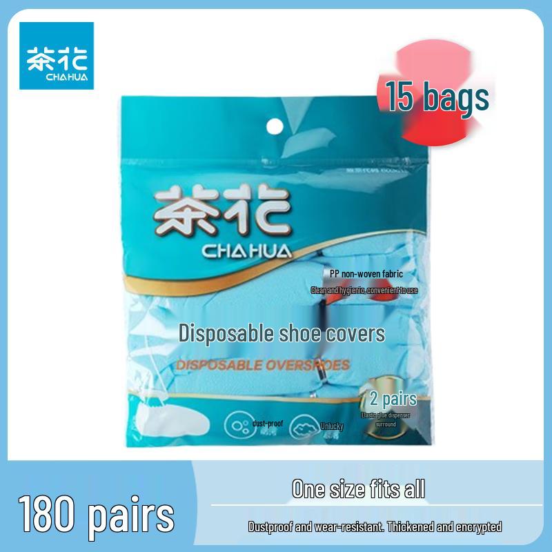 Одноразовые нетканые чехлы для обуви Chahua