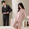 Tencel Cotton Couple Pajamas: Long Sleeve Lyocell Set for Men & Women - Spring/Autumn Casual Home Wear