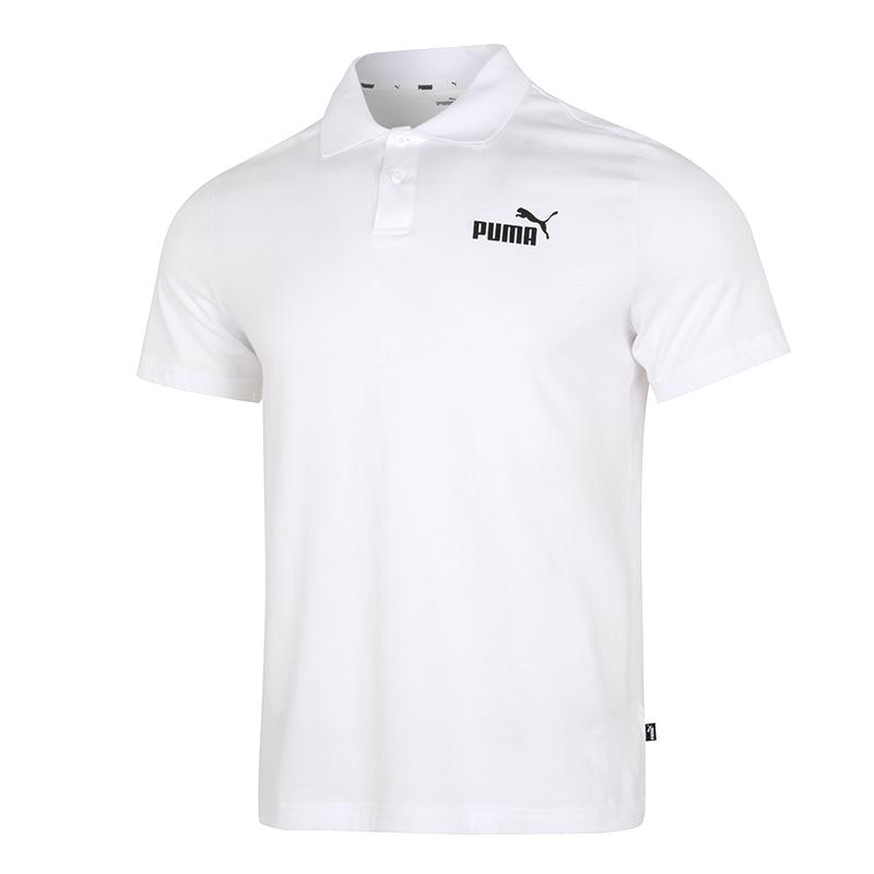 PUMA Polo Shirts Men s White Polo Collar Moderate Straight Fit 685645-02 2XL