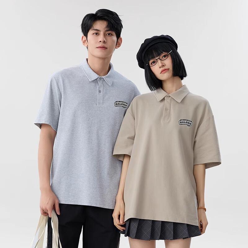 Baleno Men's Breathable Casual Short-Sleeve Polo Shirt