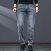 Jie Lei Nuo Herren Winter Straight-Leg Stretch Jeans