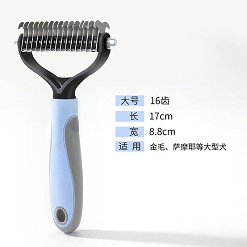 Pet Grooming Brush Detangling For Long Hair Cats Small Dogs Remove Floating Hair