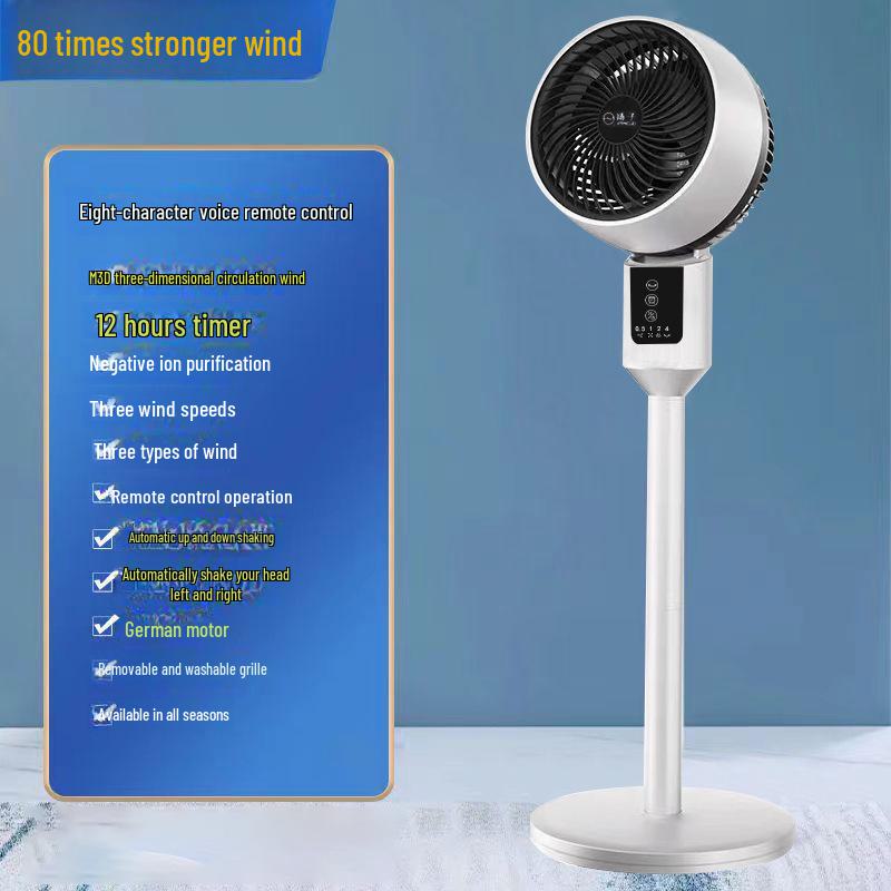 Yangzi Leiser Luftzirkulationsventilator mit doppeltem Verwendungszweck für Zuhause