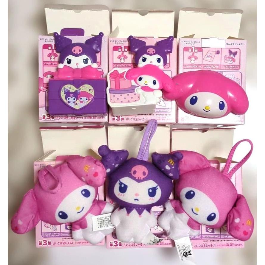 Sanrio My MelodyKuromi 50th & 20th Anniversaries