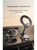 Magnetic Anti-Shake Car Phone Holder for Navigation