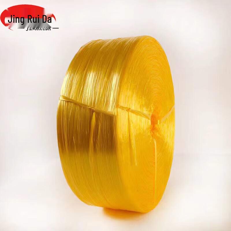 JINGRUIDA Nylon Bundling & Packaging Rope