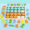 Holz-Mathe-Baustein-Puzzle für Kinder Lernspielzeug Geschenk für frühes Lernen