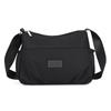 Women's Water-Repellent Wear-Resistant Crossbody Bag, Versatile Casual Fashion, Korean Style Trendy Shoulder Bag