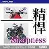 TANAX NAPOLEON NA-013 Shark Mirror 6 Black Motorcycle Mirror, 10mm Standard/Reverse Thread Bolt Included, Left/Right Compatible, Anti-Glare Mirror
