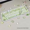Lily of the Valley Spring Keycaps - MOA Profile, Universal PBT Round Keys with Cute Animal Design for Girls' Keyboards.