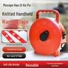 Ret Retractable Safety Barrier Tape