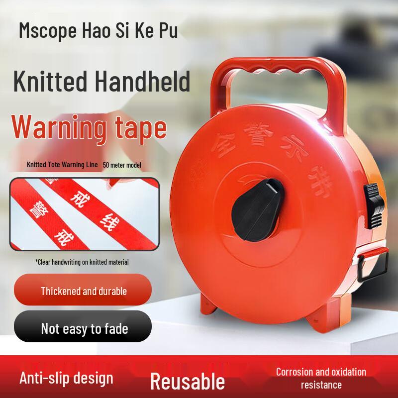 Ret retractable Safety Barrier Tape