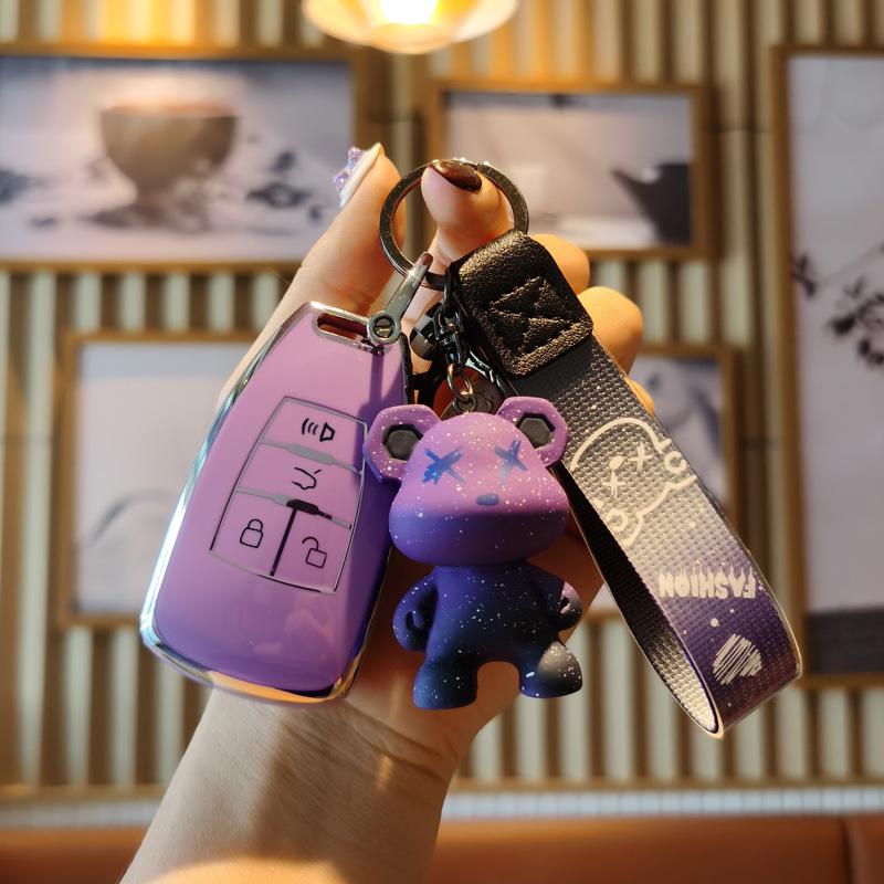 BAIC Weiwang S50/M50F Senbao D70 Smart Key Remote Protective Cover