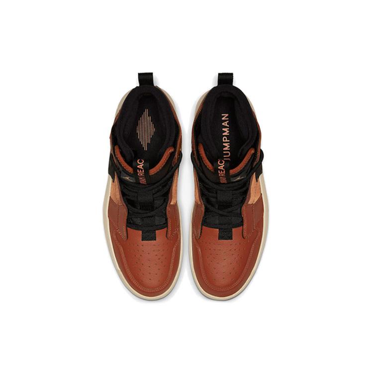 Jordan 1 High React Brown AR5321-200