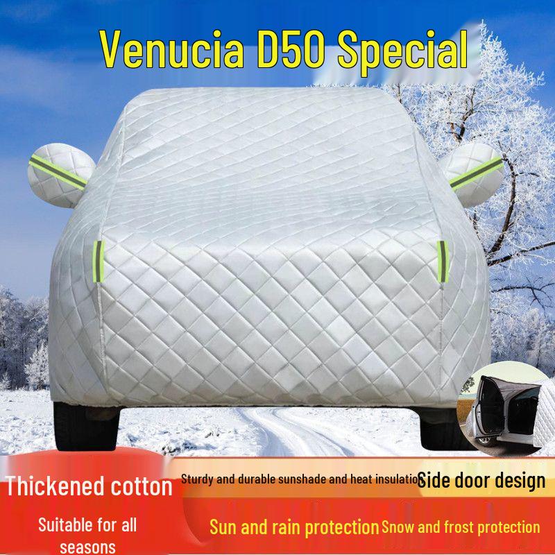 All-Weather Car Cover for Dongfeng Nissan Venucia D50: Sun, Rain, Snow, and Frost Protection