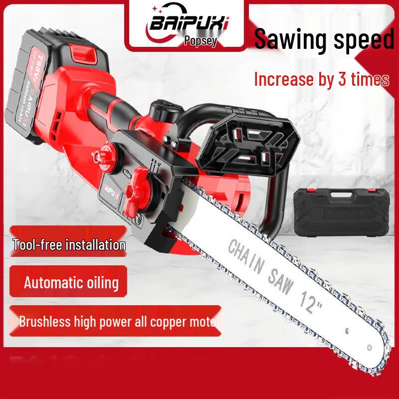 BAIPUXI 12-inch Cordless Brushless Pruning Chainsaw CN Plug (adapter Included)
