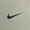 Nike Men's Sportswear Short Sleeve T-Shirt