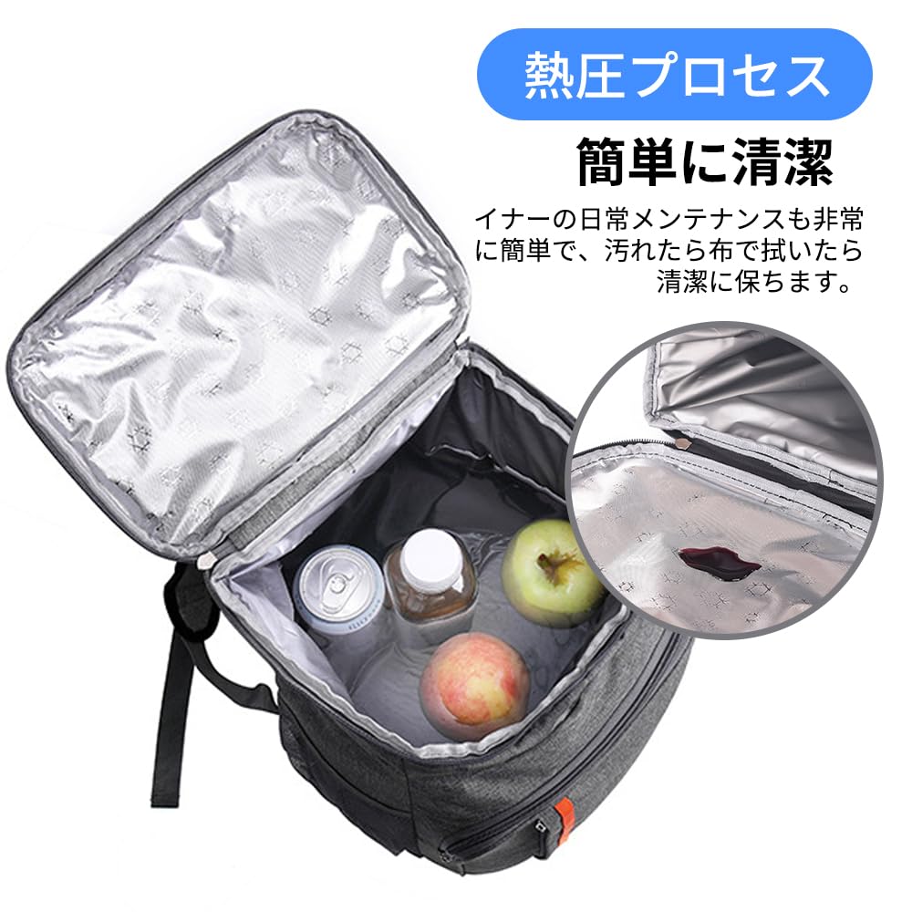 20L Large Capacity Soft Cooler Box Backpack with Design and Perfect for and Outdoor Water-Repellent Multi-Function Pockets, Sports, Camping,