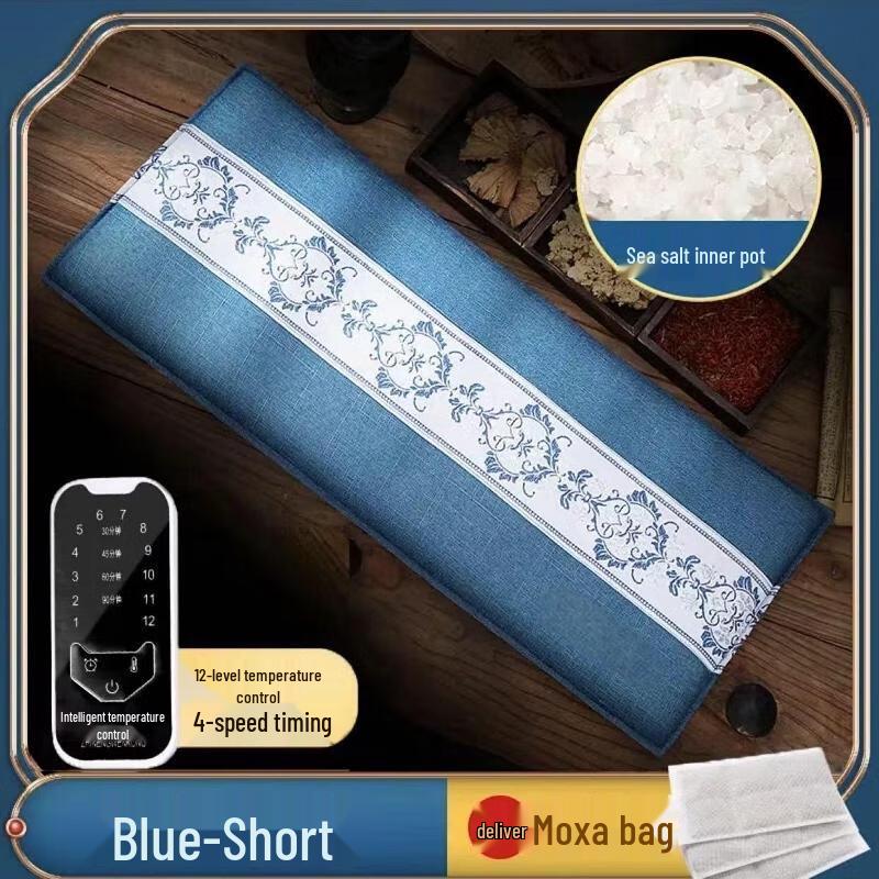 

JINGRX Electric Heating Salt Bag Waist Warmer