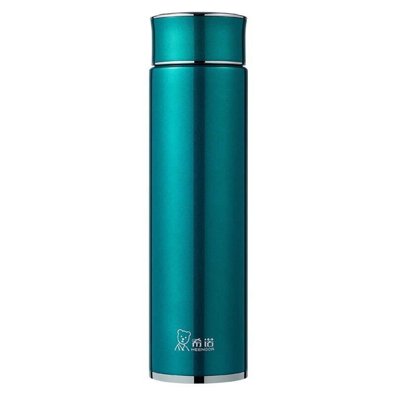 Zhi Shi Portable Insulated Double-Layer Glass Tumbler