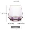 Rauchgrau Whiskey Obstwein Glas Haus Minimalistisch Wohnzimmer Trinken Kreativ Bierkrug Bubble Tea Tasse Set