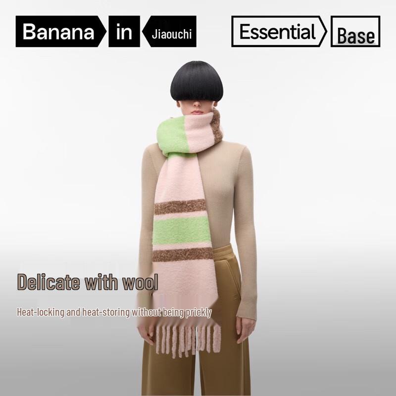 Bananain Women's Color Block Wool Blend Tassel Scarf