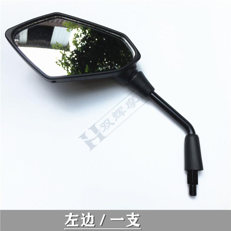 Motorcycle Rear View Mirror Rearview Mirror For Keeway RKF 125 RKF125 Benelli BJ150-31 BJ150S QJ150-31