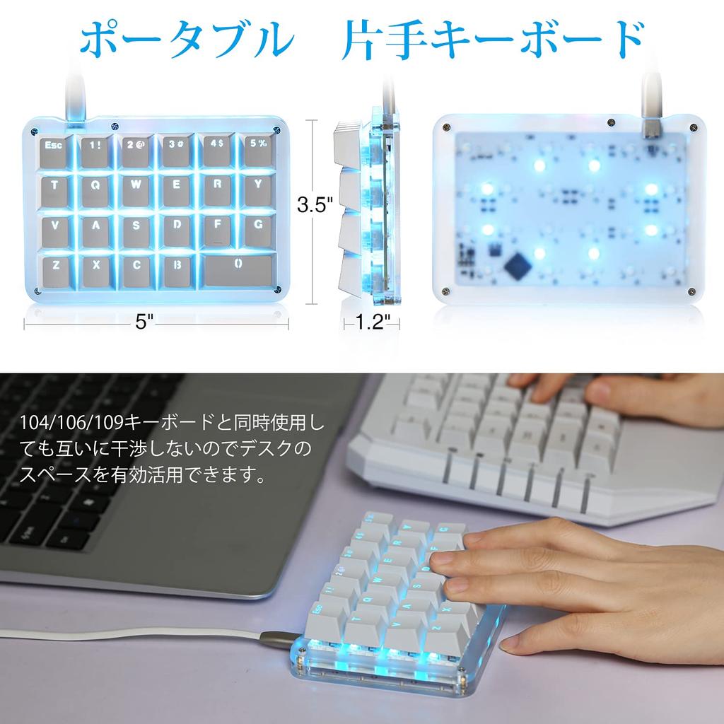 Koolertron Macro Gaming Mechanical Fully Blue Mini Numeric Shortcut Small Suitable for Video and DIY One-Handed Keyboard, Keyboard, Keyboard,