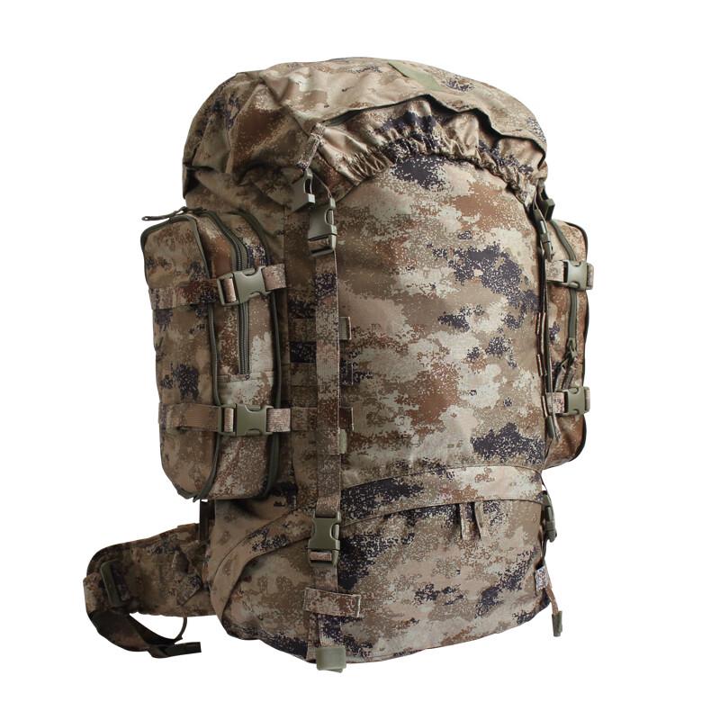 Jungle Fox Large Capacity Military & Outdoor Backpack Series
