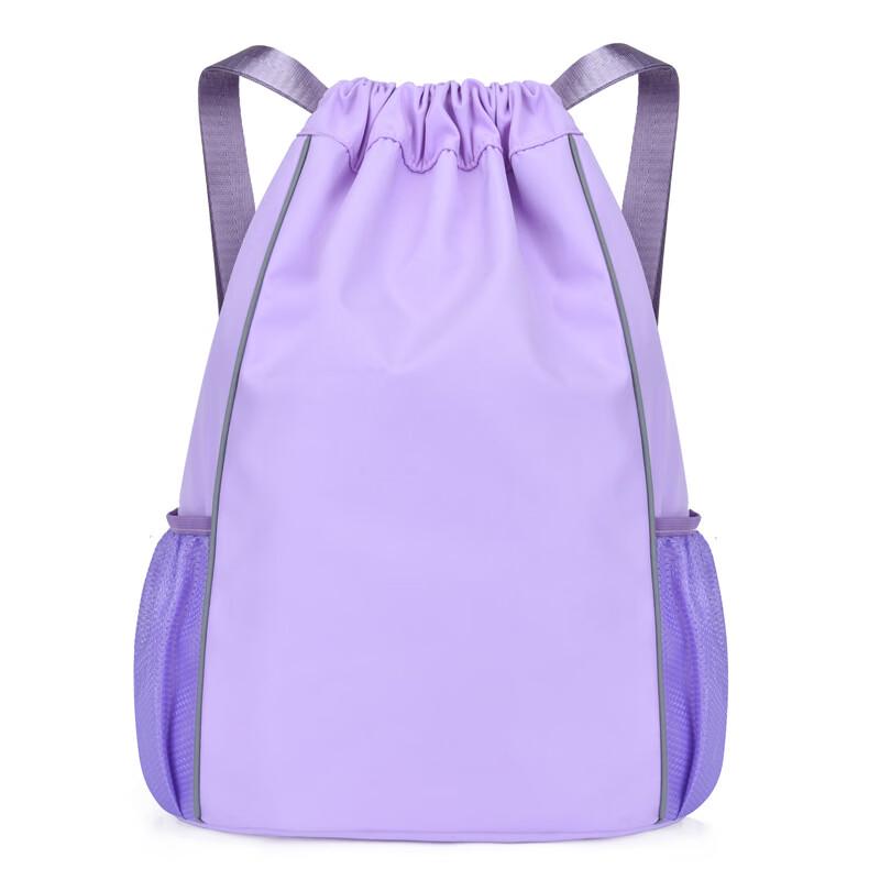 Li Shen Reflective Drawstring Backpack